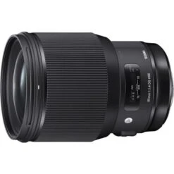 Sigma 85mm F/1.4 DG HSM Art Für Nikon 5 Sigma 85mm F/1.4 DG HSM Art Für Nikon -Ausgewähltes Haushaltswarengeschäft 1511049 94557 700x447