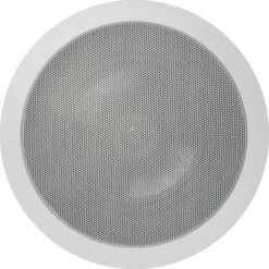 Magnat INTERIOR ICP 62