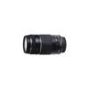 Canon® Canon EF 75-300mm F/4-5.6 III - CH Garantie -Ausgewähltes Haushaltswarengeschäft ab 043082 1 3628 600x400