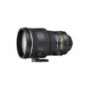 Nikon Nikkor AF-S 200mm/2.0G ED VRII -Ausgewähltes Haushaltswarengeschäft ab 109769 1 10941 600x400