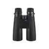 Zeiss Conquest HD 15x56 -Ausgewähltes Haushaltswarengeschäft conquest hd 8 10 15x56 728x455 110413 384x455