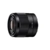 Sony FE 28mm F/2,0 -Ausgewähltes Haushaltswarengeschäft sel28f20.syx 1 69131 1800x900