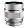 Olympus M.Zuiko ED 75mm 1:1.8 Silber -Ausgewähltes Haushaltswarengeschäft unbekannt 78793 1987x2478