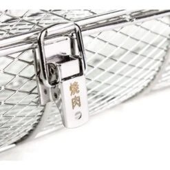 YAKINIKU Drehspiesskorb -Ausgewähltes Haushaltswarengeschäft yakiniku rotisserie mand 1 185853 900x800